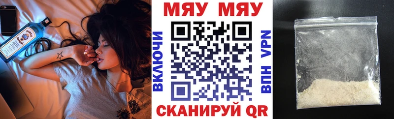 Купить наркоту Кизел СОЛЬ  Мефедрон  КОКАИН  ГАШ  Конопля 