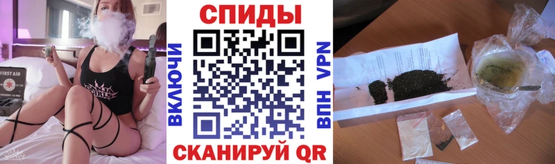 Бутират бутандиол  omg зеркало  darknet как зайти  Кизел 