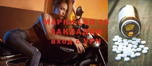 наркотики Бугульма