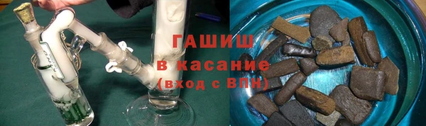 кокаин Верхний Тагил