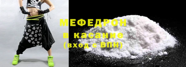 кокаин VHQ Верхнеуральск