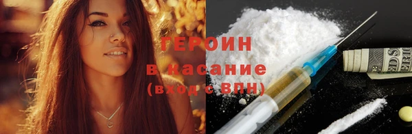 мдма Верея