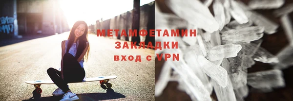 кокаин Верхний Тагил
