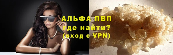 кокаин VHQ Верхнеуральск