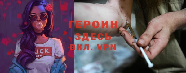 кокаин Верхний Тагил