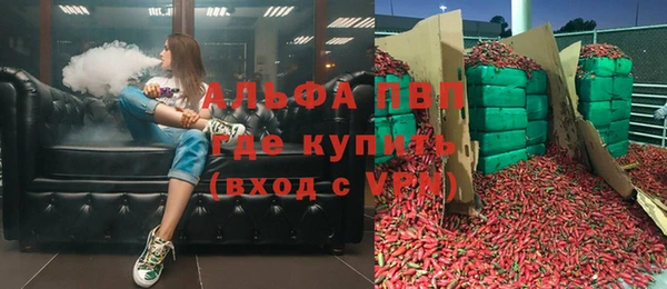 кокаин VHQ Верхнеуральск