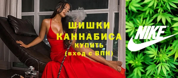кокаин Верхний Тагил