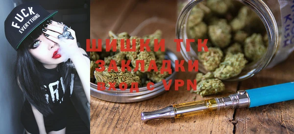 кокаин Верхний Тагил