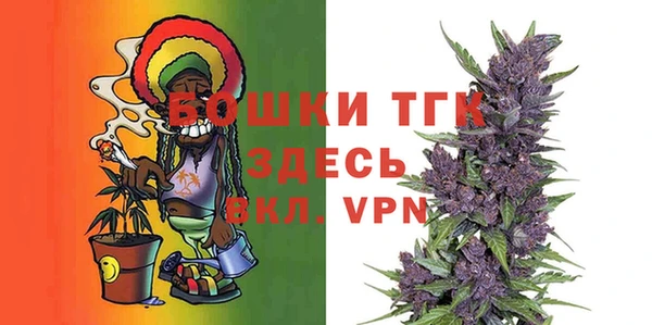 кокаин Верхний Тагил
