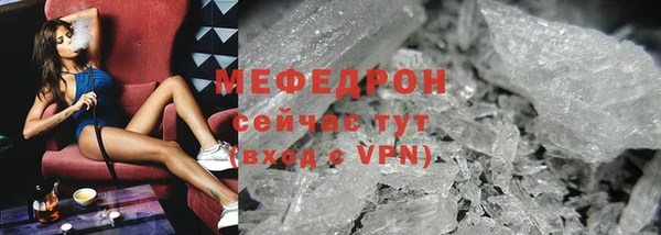 кокс Бронницы
