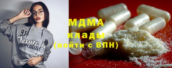 кокаин Верхний Тагил