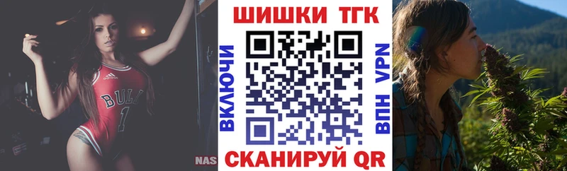 Каннабис OG Kush  Кизел 